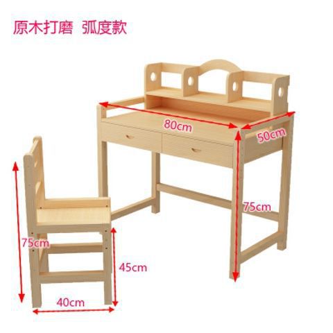 Study Table Children S Desk Lift Solid Wood Writing Desk And Chair