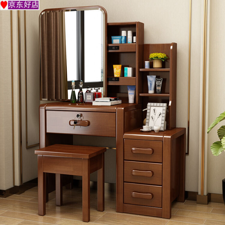 small wood dressing table
