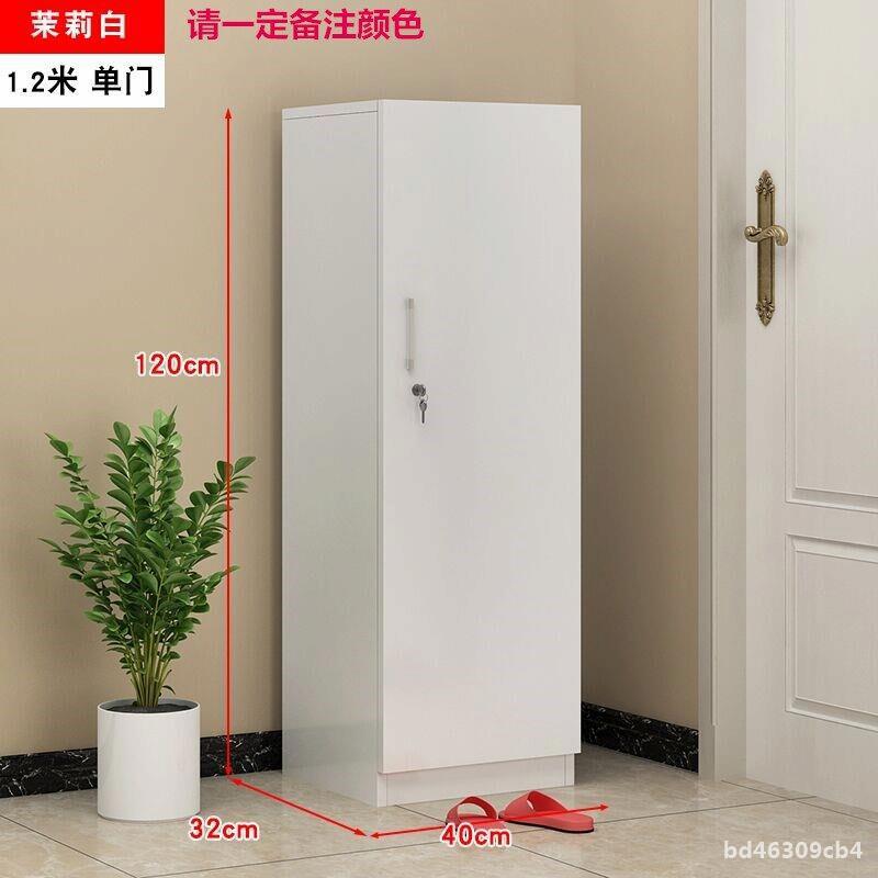 Outside Shoe Rack Elevator Entrance Small Outdoor Shoe Cabinet