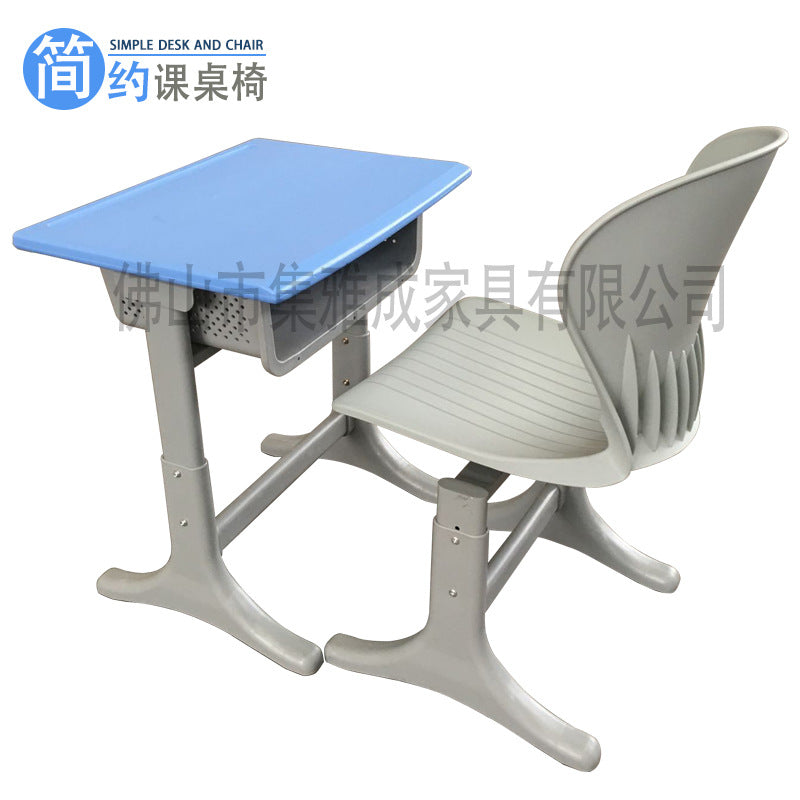 New Children S Study Table Primary School Desks And Chairs Student