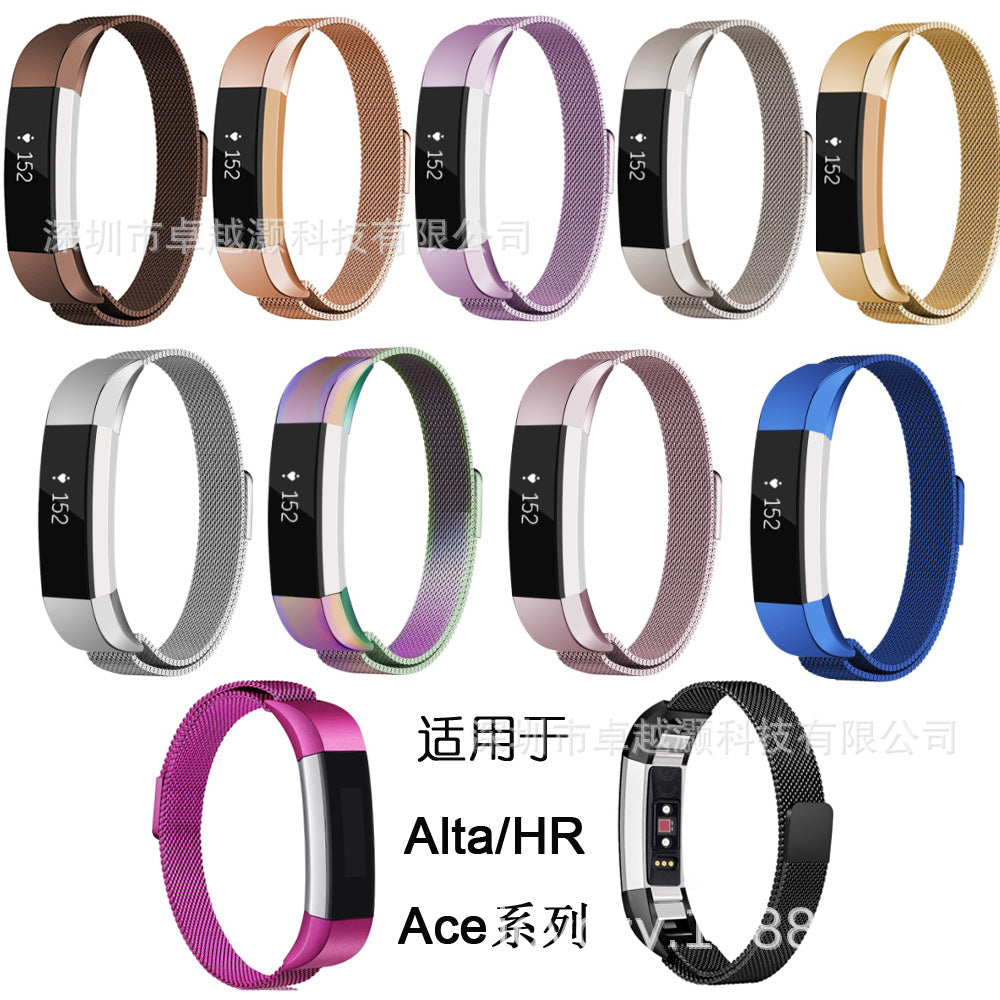 fitbit ace heart rate