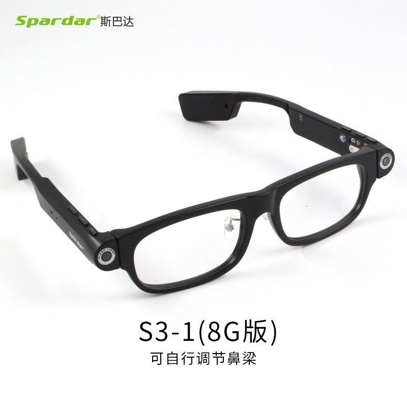 smart glasses features