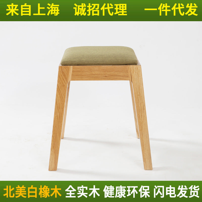 Factory Direct Japanese Solid Wood Dressing Stool Oak Dining Bench
