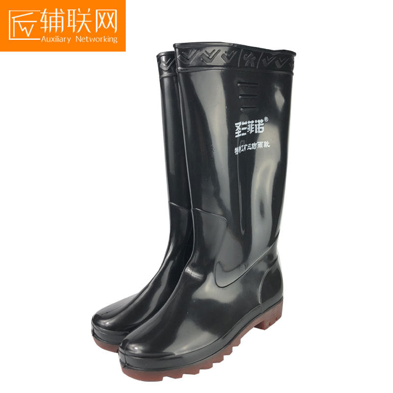 chemical safety boots
