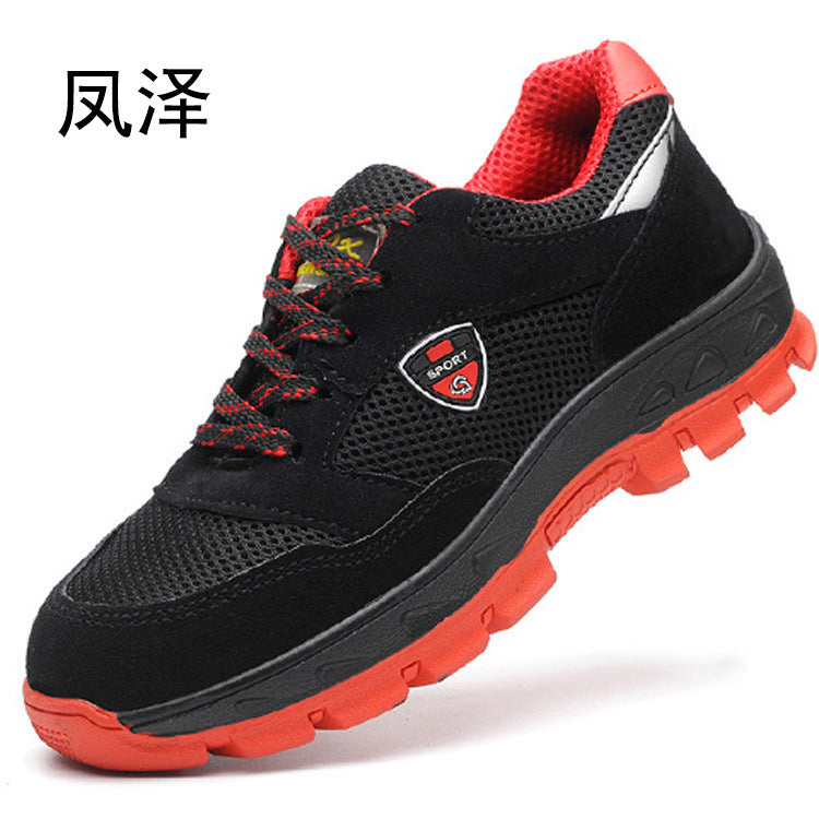 breathable non slip work shoes