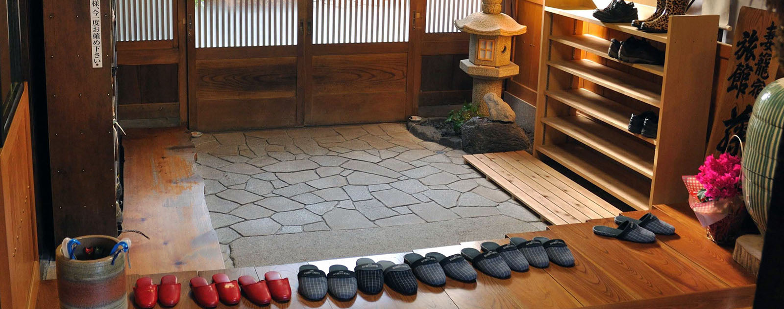 Chausson intérieur Japon