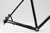 2019 Coffee Grinder Frameset
