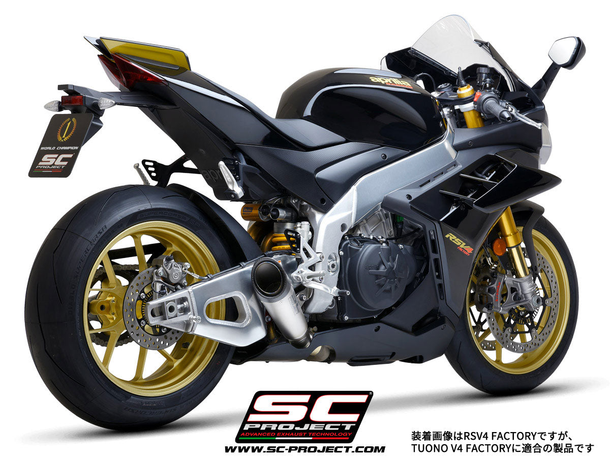 SC-PROJECT】バイク用マフラー | TUONO V4 製品情報 – iMotorcycle Japan