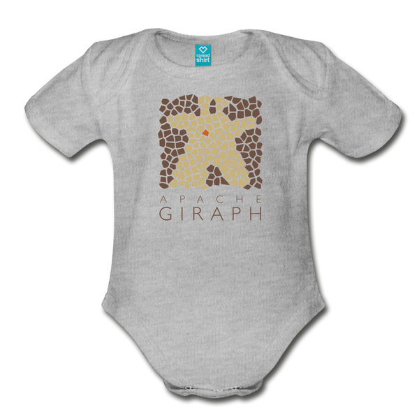 Giraph Organic Onesie - heather gray