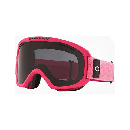 oakley 0 frame 2.0 xm