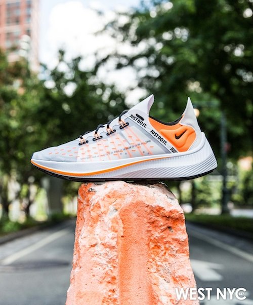 Weekends At West: Nike EXP-X14 "White / Total Orange" West