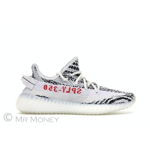 yeezy boost 350 v2 zebra price philippines