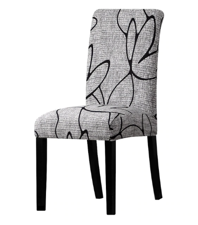 Decorative Chair Covers Shopping Namara