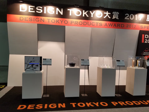 Design Tokyo award showcasing MinusA2 air purifier