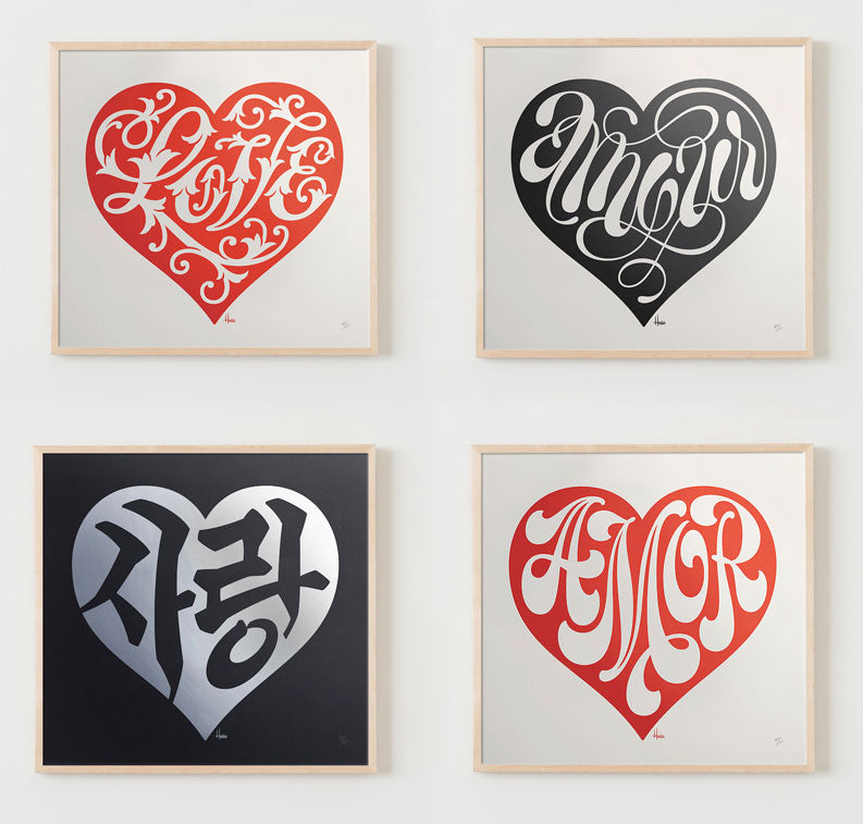 A Simply Framed x House Industries Giveaway featuring the venerable type foundry's love heart prints