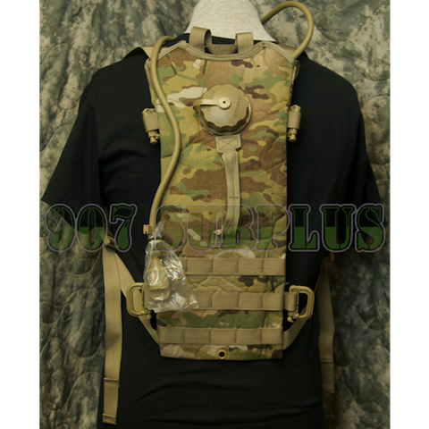 Molle II Hydration System | Multicam