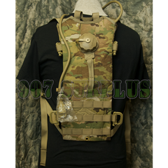 Molle II Hydration System | Multicam