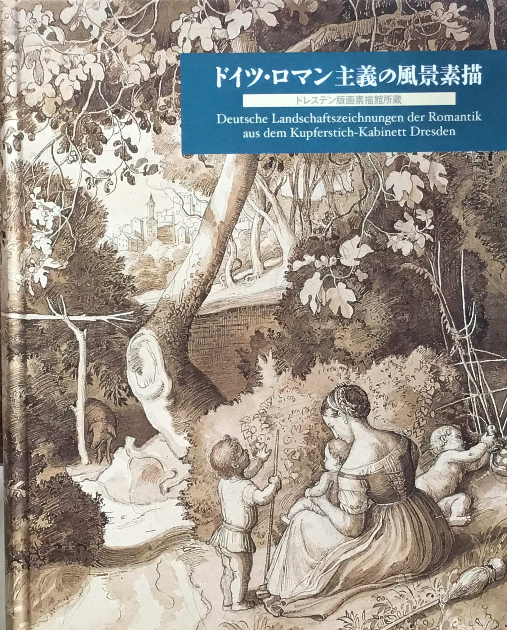 デューラー版画集 ドレスデン国立美術館所蔵 | www.esn-ub.org