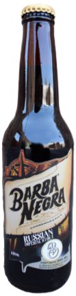 Barba Negra Russian Imperial Stout - Santuario de la Cerveza