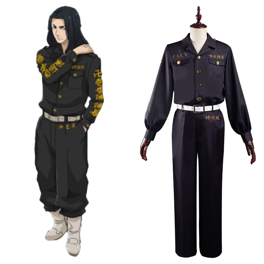 Anime Tokyo Revengers Keisuke Baji Cosplay Costume Outfits
