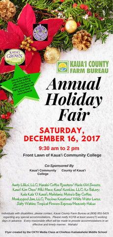 2017 Annual Holiday Fair