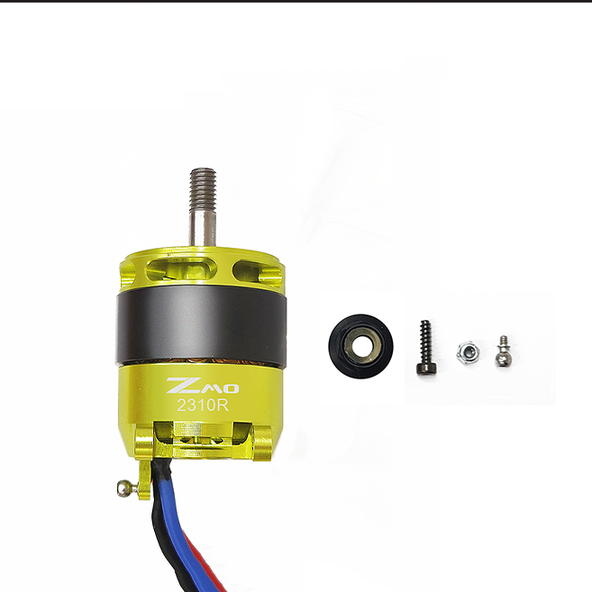 ZMO 2310R Right motor for OMPHOBBY ZMO VTOL