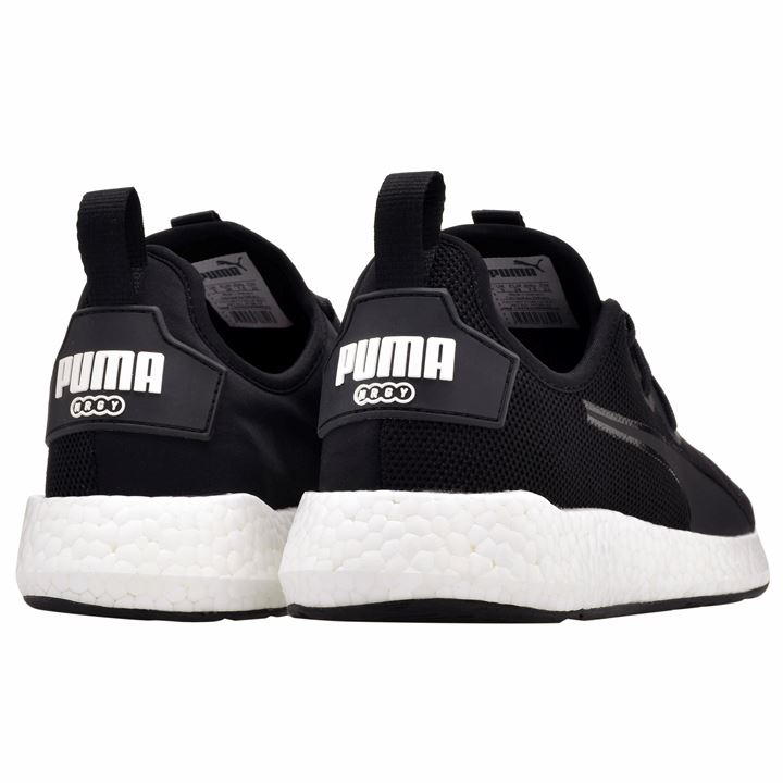 puma nrgy neko sport