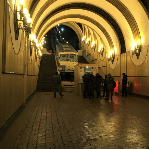 Funicular station in Kiev, Ukraine