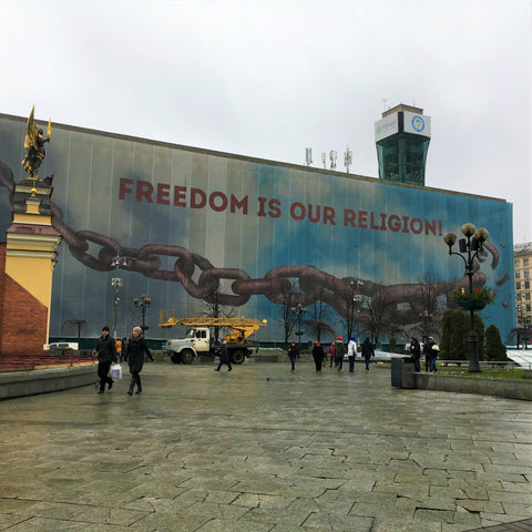 Freedom sign in Maiden Square Kiev, Ukraine