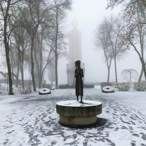 Park of Eternal Glory in Kiev, Ukraine