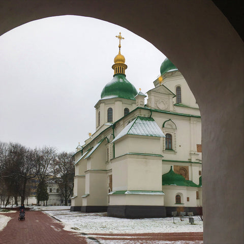 St Sophia's Cathedral Kiev Ukraine