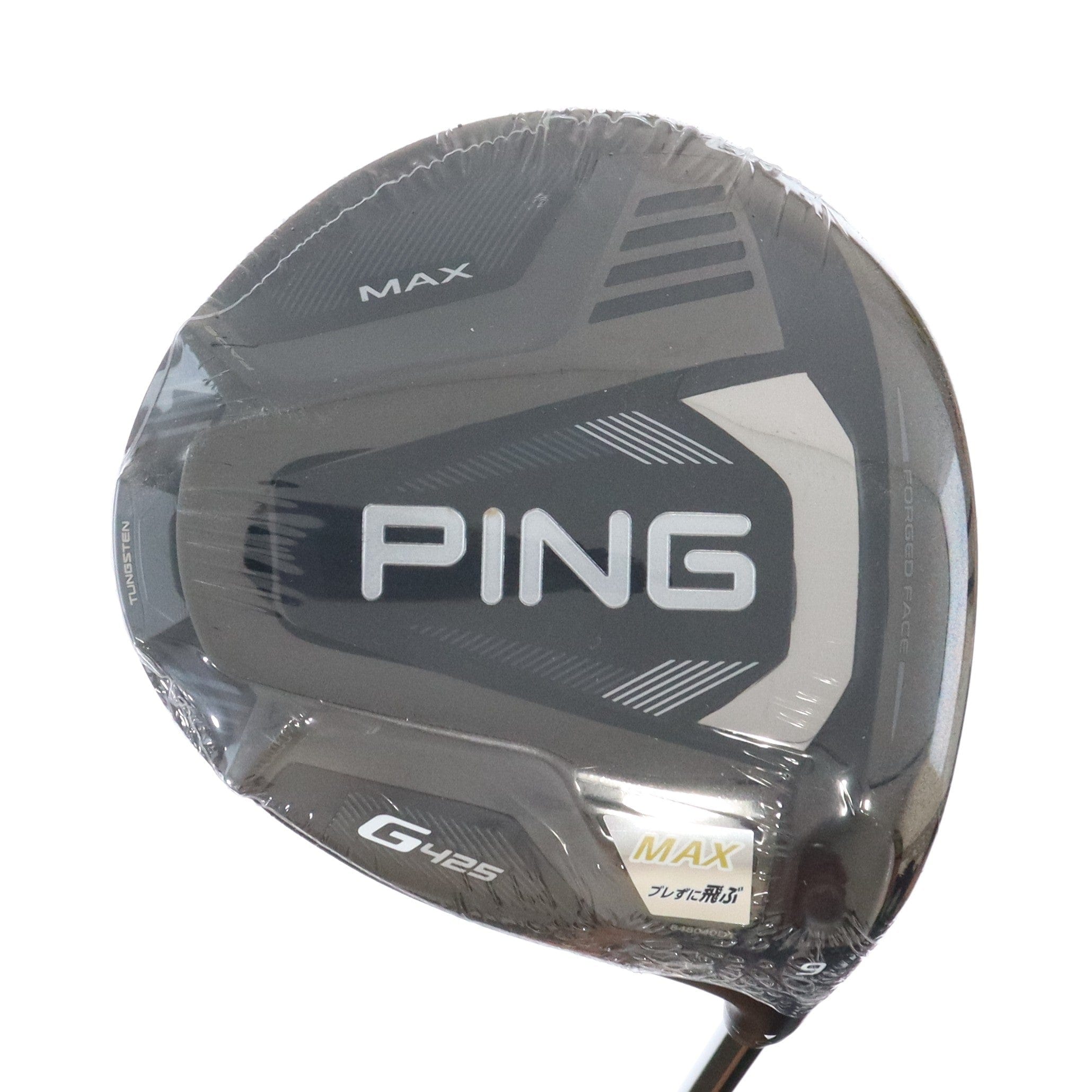 PING G400 5／26ゴルフ