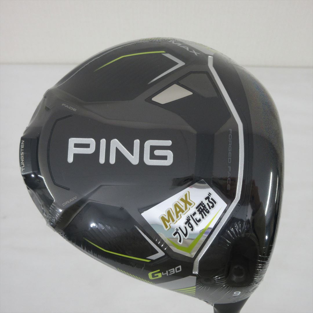 お買物マラソン最大1000円OFFクーポンあり ping G430 MAX FW７ TOUR