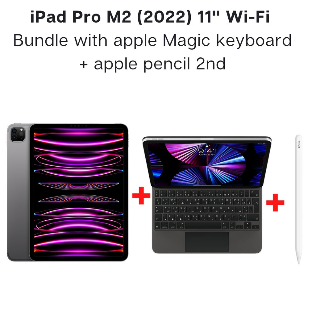 Apple iPad Pro 11-inch M2 Wi-Fi 256GB (2022) - Space Gray + Apple Magic  Keyboard Arabic/English + Apple Pencil 2