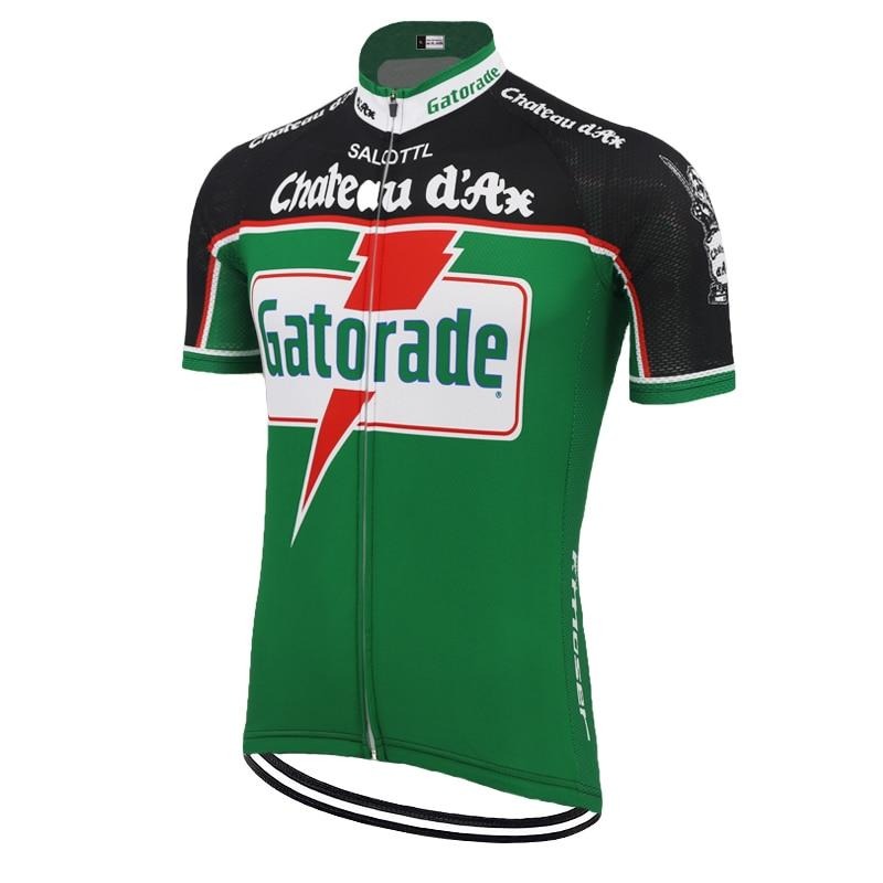 gatorade cycling jersey