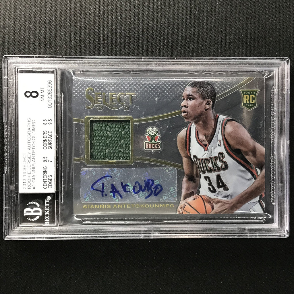 美品】 panini 2014-15 Select シルバープリズム SELECT GIANNIS