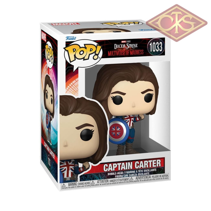 captain carter pop vinyl