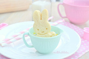 miffy cookies