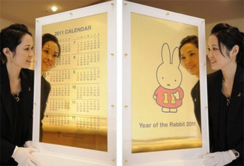 world's most expensive calendar