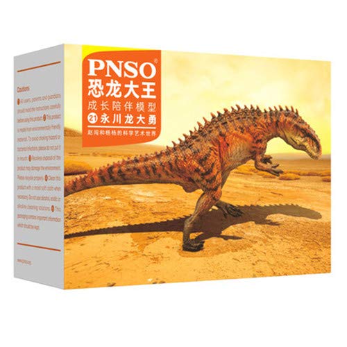 PNSO Rare Euhelopus Huge Dinosaurs Model toy Scientific Art Figure In Stock 