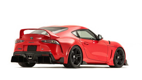 Toyota Supra Heritage Edition