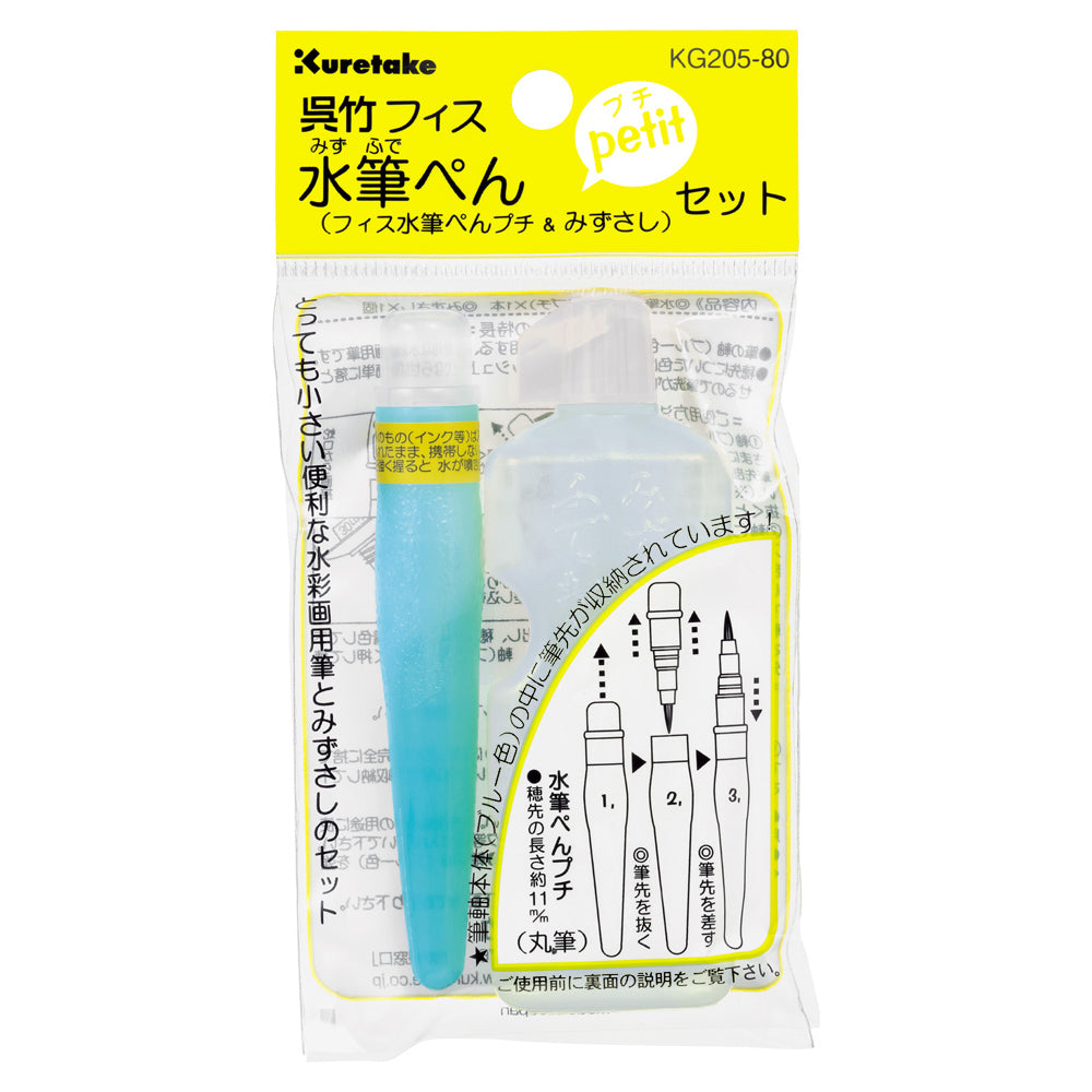 神戸車輌製作所｜KANBE メッシュパックロール 613A 900幅 片袖アミ付き｜法人様限定 - 1