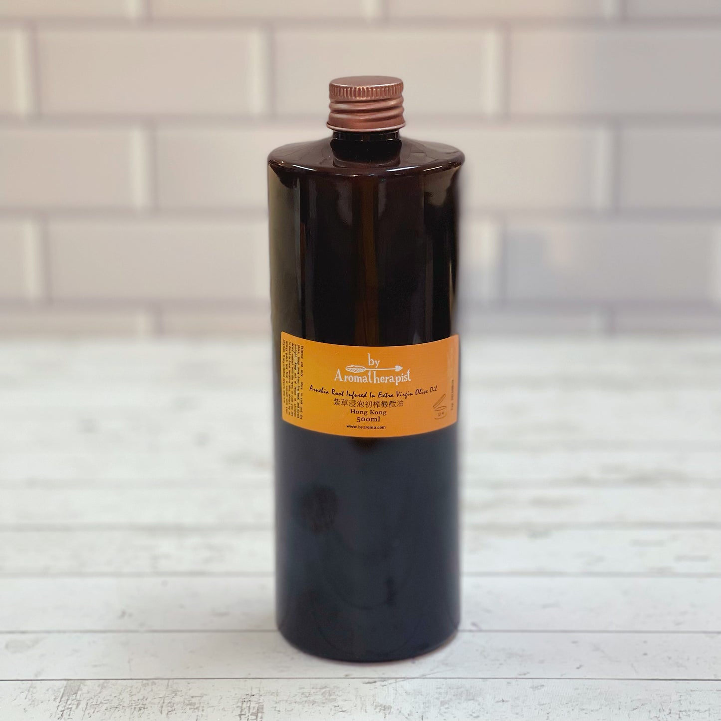 Arnebia Root Infused In Extra Virgin Olive Oil 紫草浸泡初榨橄欖油 - Discover Health & Lifestyle Asia