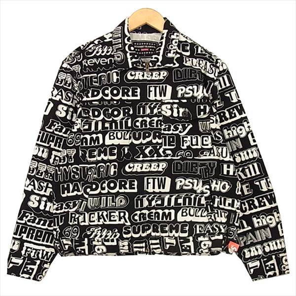 supreme hysteric glamour Work Jacket