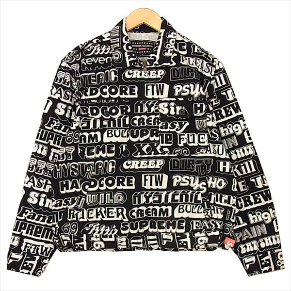 生産完了商品 Supreme × hysteric glamour ワークジャケット - 通販