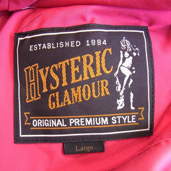 HYSTERIC GLAMOUR ヒステリックグラマー 02193AB04 プリマロフトナイロンタフタワッペン付 フーデッド ジャケット ピンク系  L【新古品】【未使用】【中古】