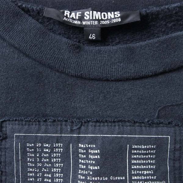 RAF SIMONS】希少 05AW ポルターガイスト期 テーラードジャケット www