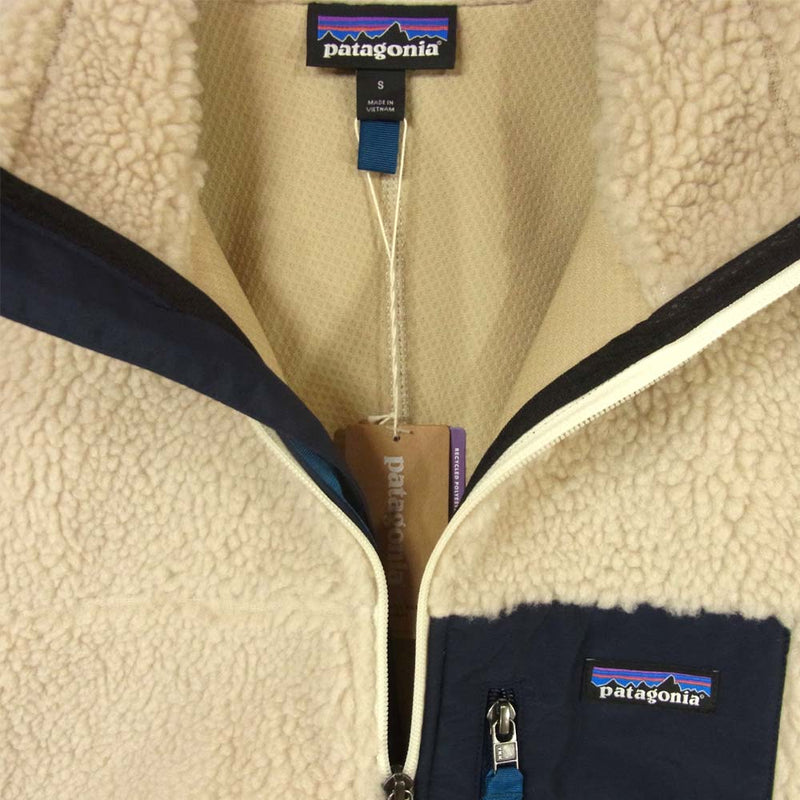 patagonia パタゴニア 20AW 23056FA20 Classic Retro-X Jacket クラシック レトロX フリース ジャケット  ベージュ系 S【新古品】【未使用】【中古】