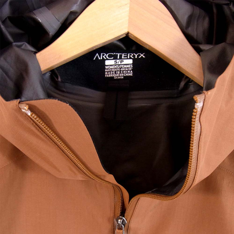 ARC'TERYX アークテリクス Zeta SL Jacket ゼータ ゴアテックス ジャケット ブラウン系 S【極上美品】【中古】