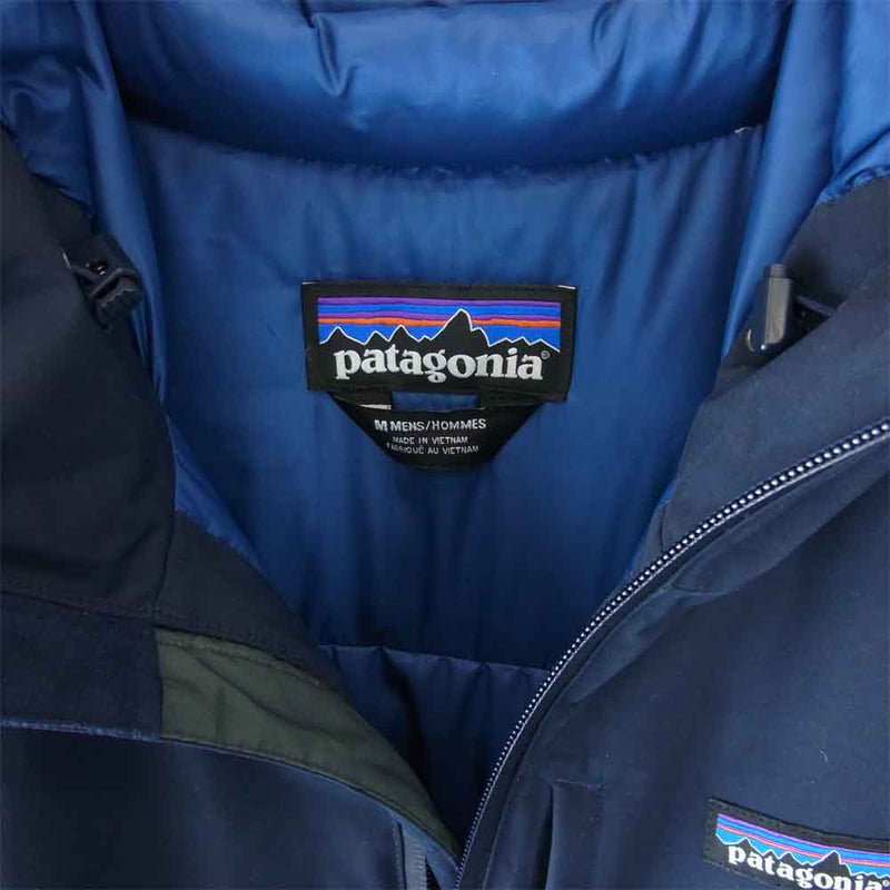 patagonia パタゴニア 84890 Windsweep Down Hoody ウィンドスウィープ ダウン フーディ ジャケット ネイビー系  M【美品】【中古】